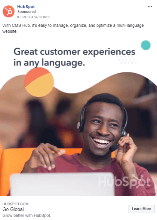 Facebook Ad Example from HubSpot